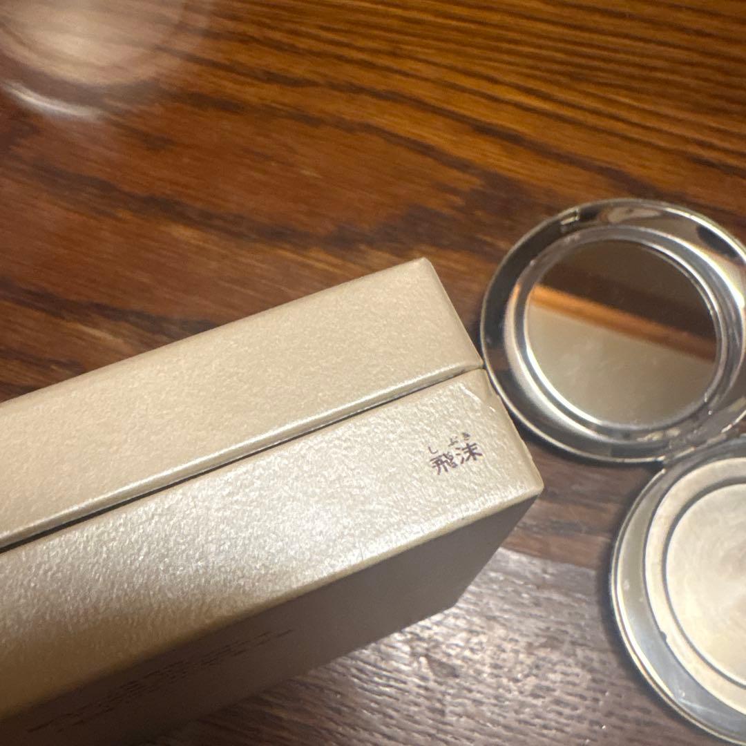 資生堂 SHISEIDO 純銀 106.5g コンパクト シルバー 刻印