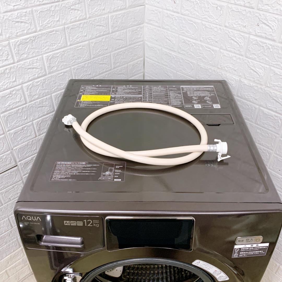 OE11137 アクア 6.0kg ドラム式洗濯機 大型 小型 一人暮らし