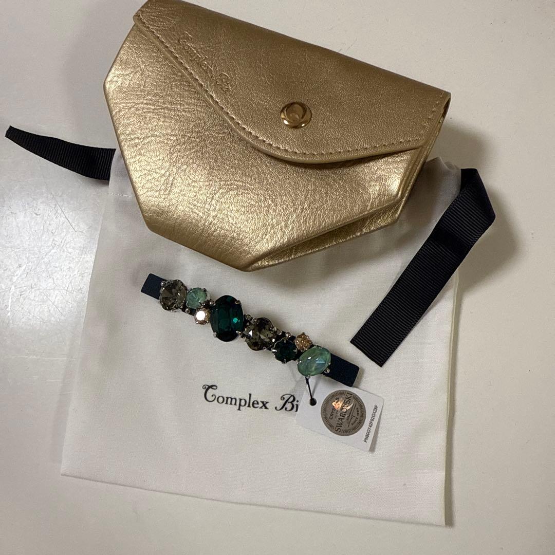 【値下げしました】Complex Biz バレッタ