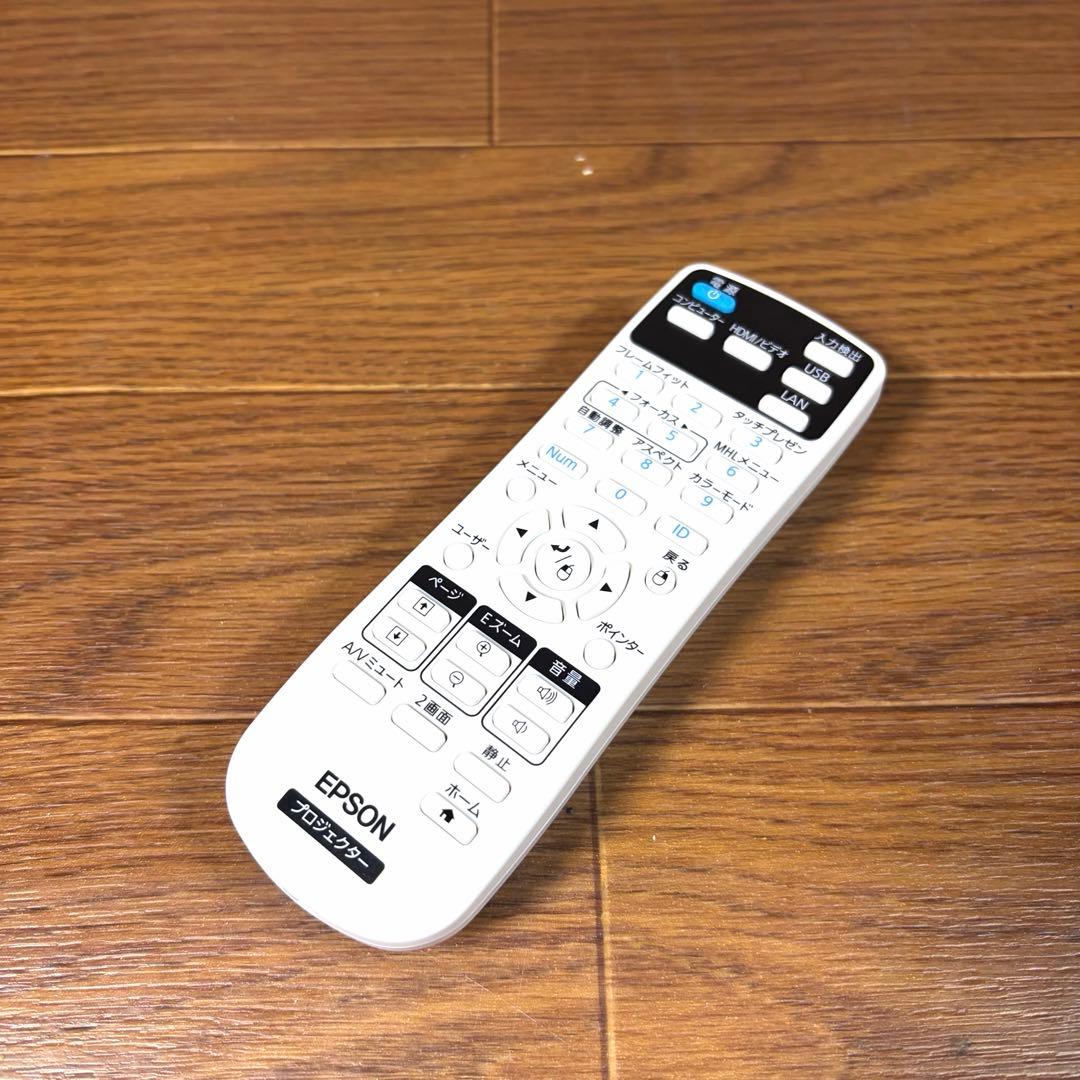 EPSON エプソン プロジェクター EB-1780W 単焦点 未使用級