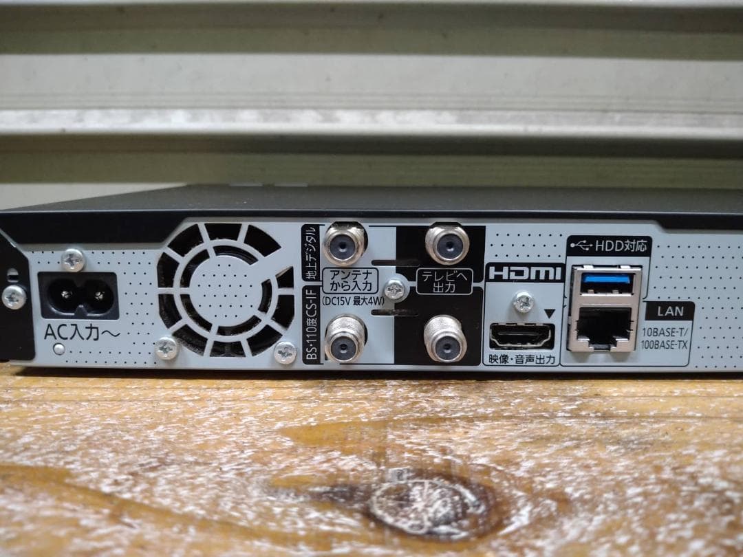 プレーヤー DMR-BRW550