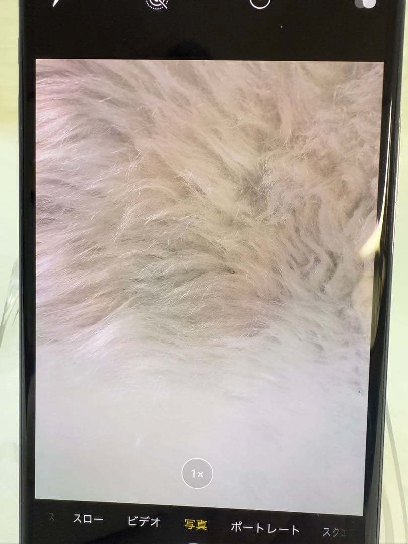 iPhone X 256GB ブラック 国内版 SIMフリー バッテリー 91％