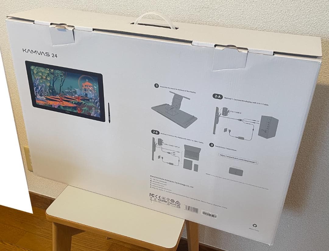 【ジャンク】HUION Kamvas 24 液タブ ペン認識不可