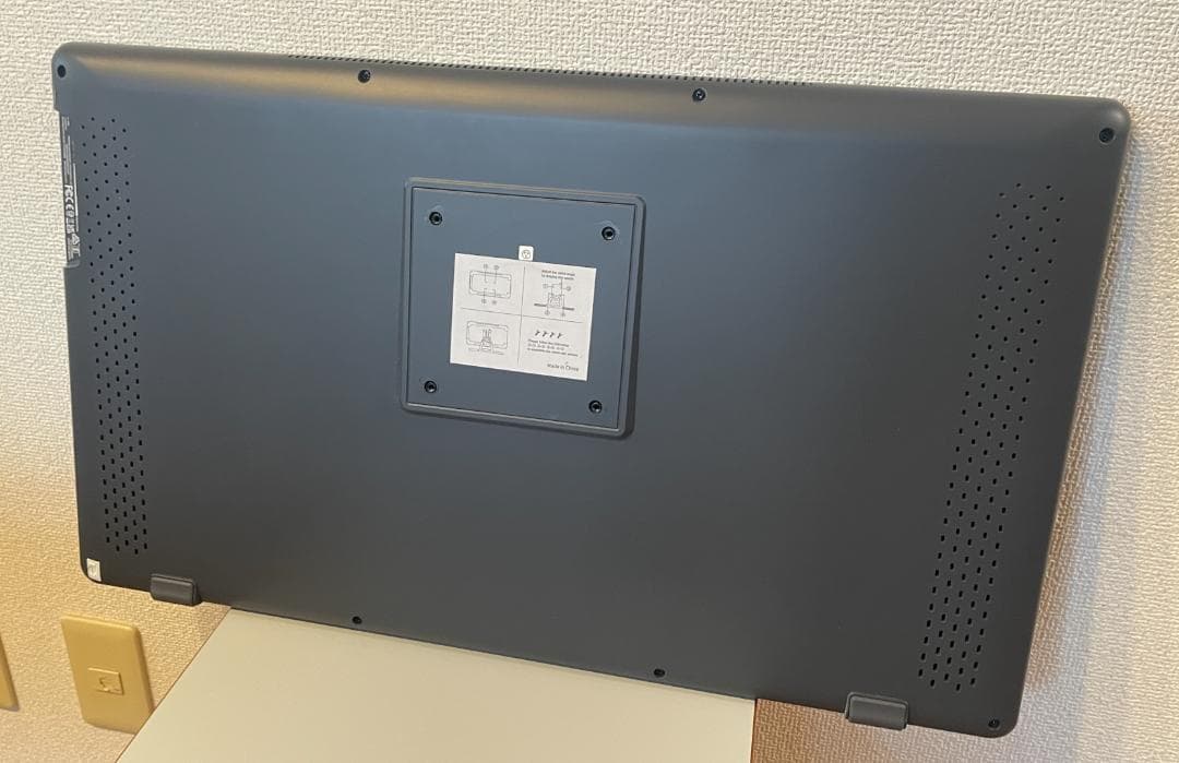 【ジャンク】HUION Kamvas 24 液タブ ペン認識不可