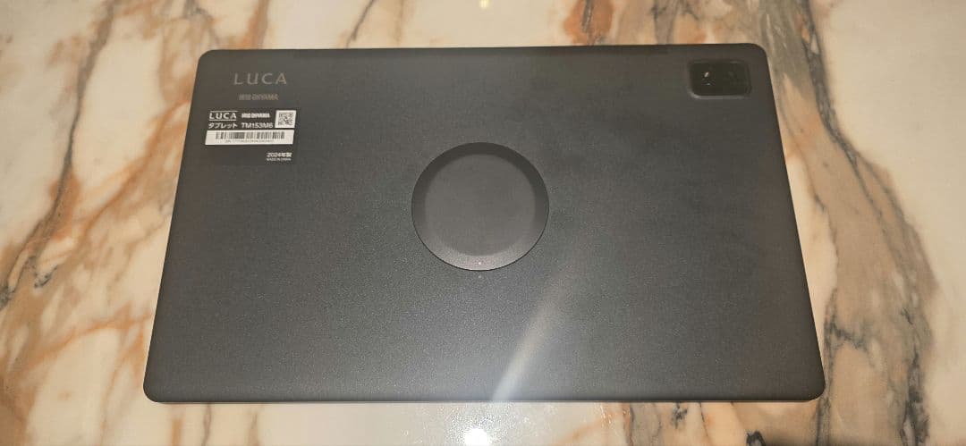 アイリスオオヤマ大画面タブレット15.6インチ