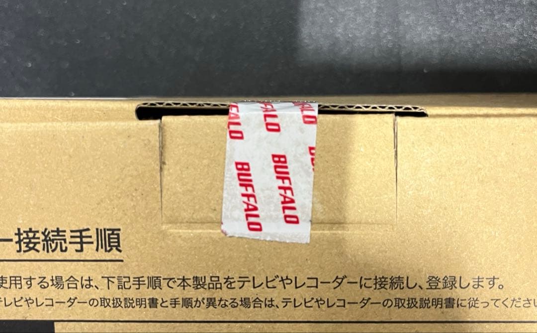 バッファロー 外付けハードディスク 8TB HD-AD8U3