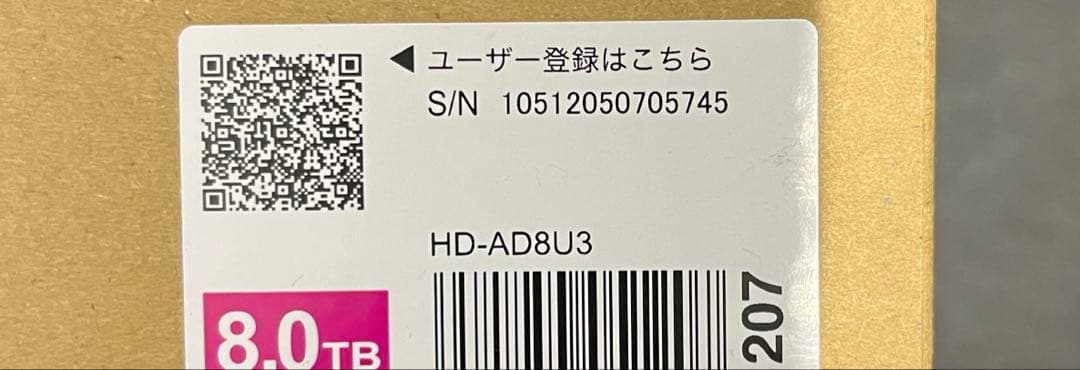 バッファロー 外付けハードディスク 8TB HD-AD8U3