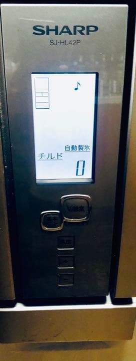 冷蔵庫冷蔵庫　SHARP　シャープ　両開きドア