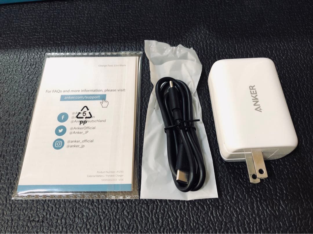 Anker PowerCore III Elite 25600　急速充電器セット