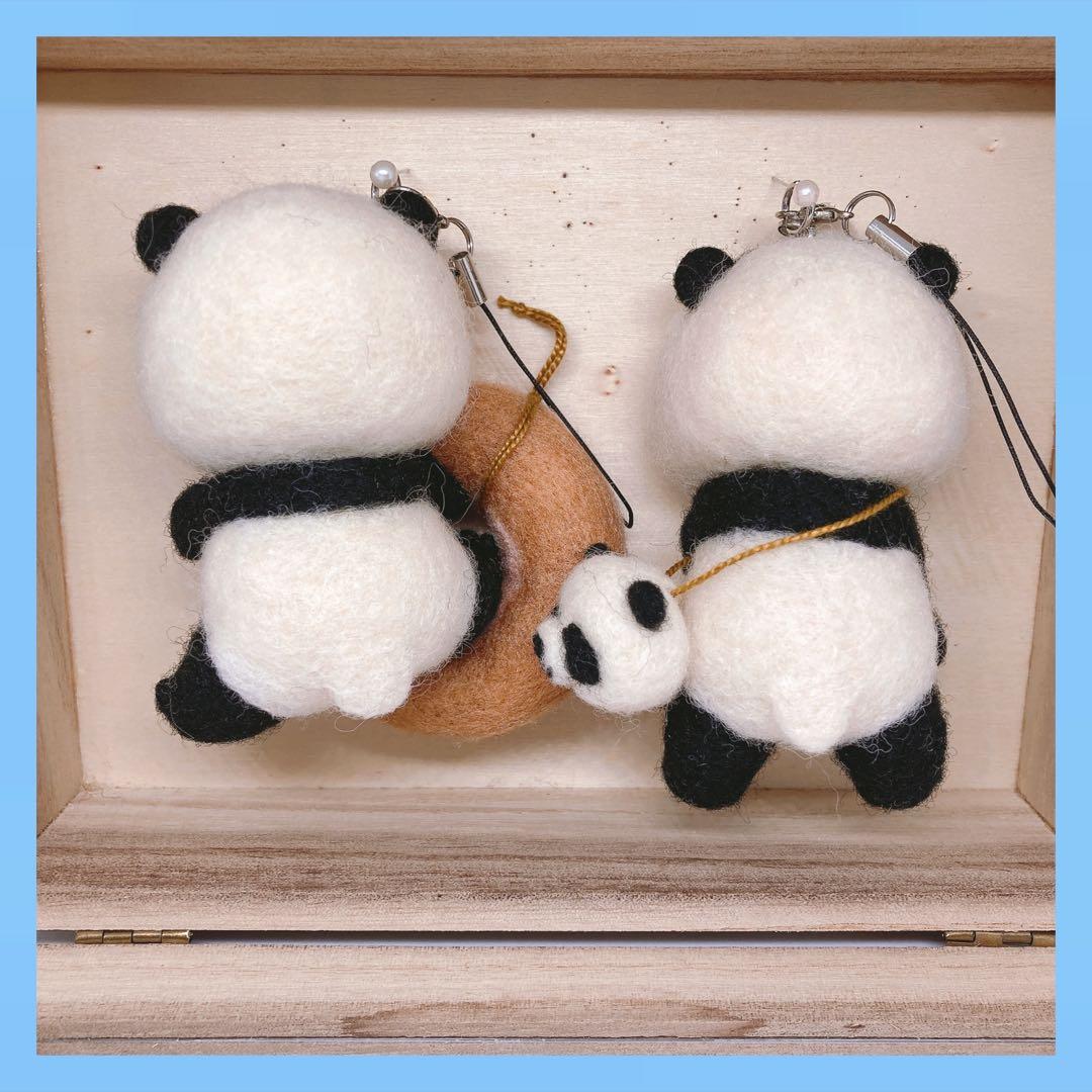 羊毛フェルト　専用ページ