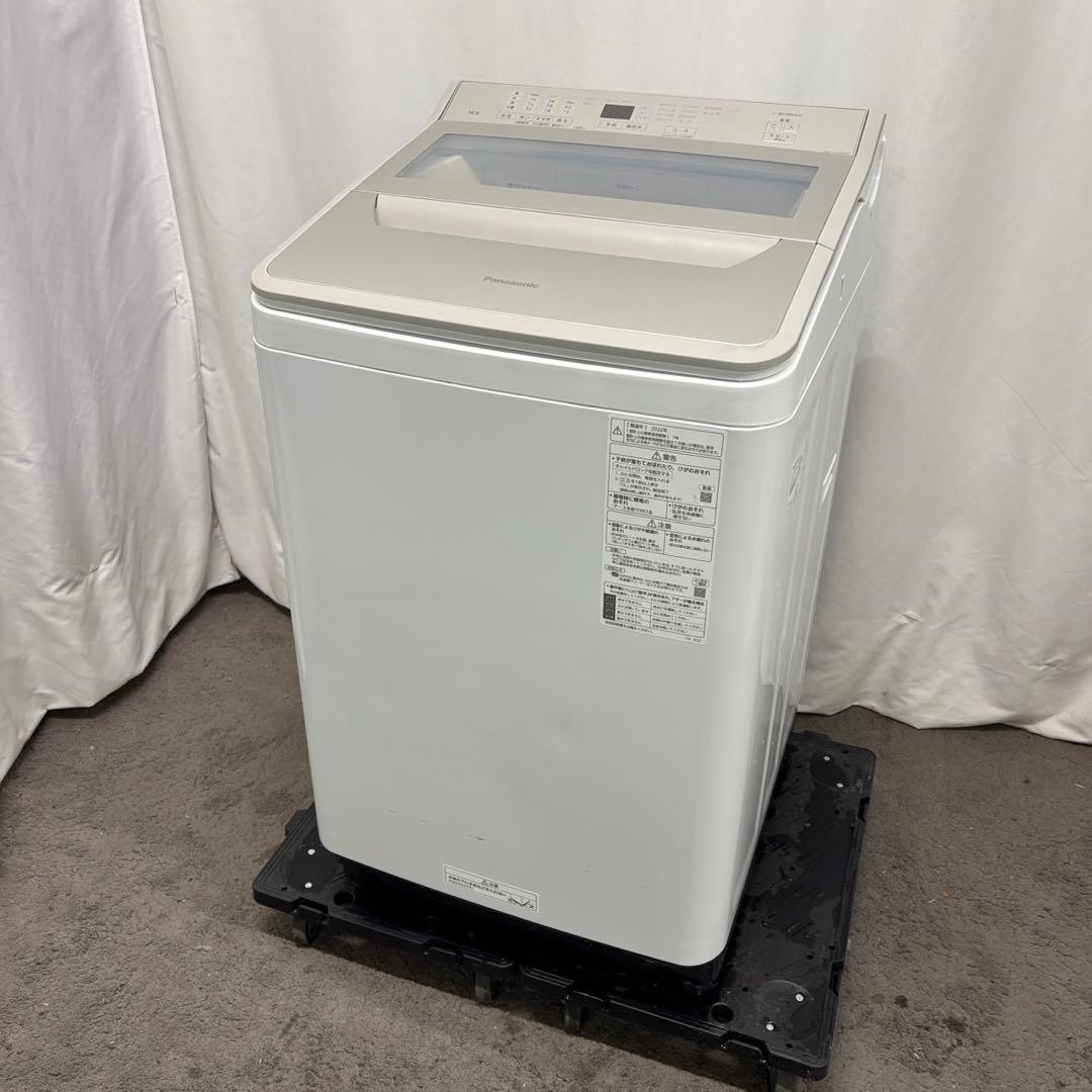 151❤️　洗濯機　10キロ　パナソニック　22年製　綺麗　安い　中古　設置無料
