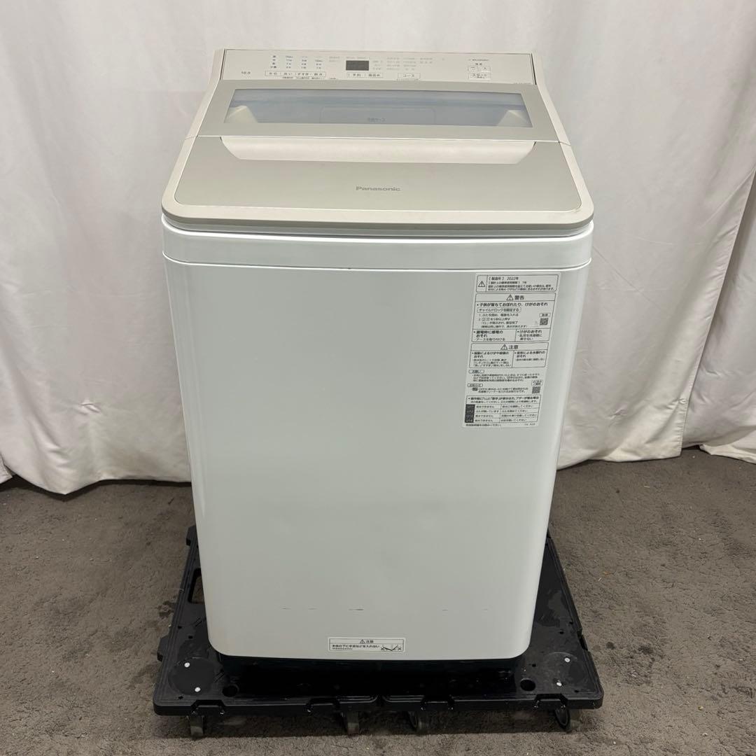 151❤️　洗濯機　10キロ　パナソニック　22年製　綺麗　安い　中古　設置無料