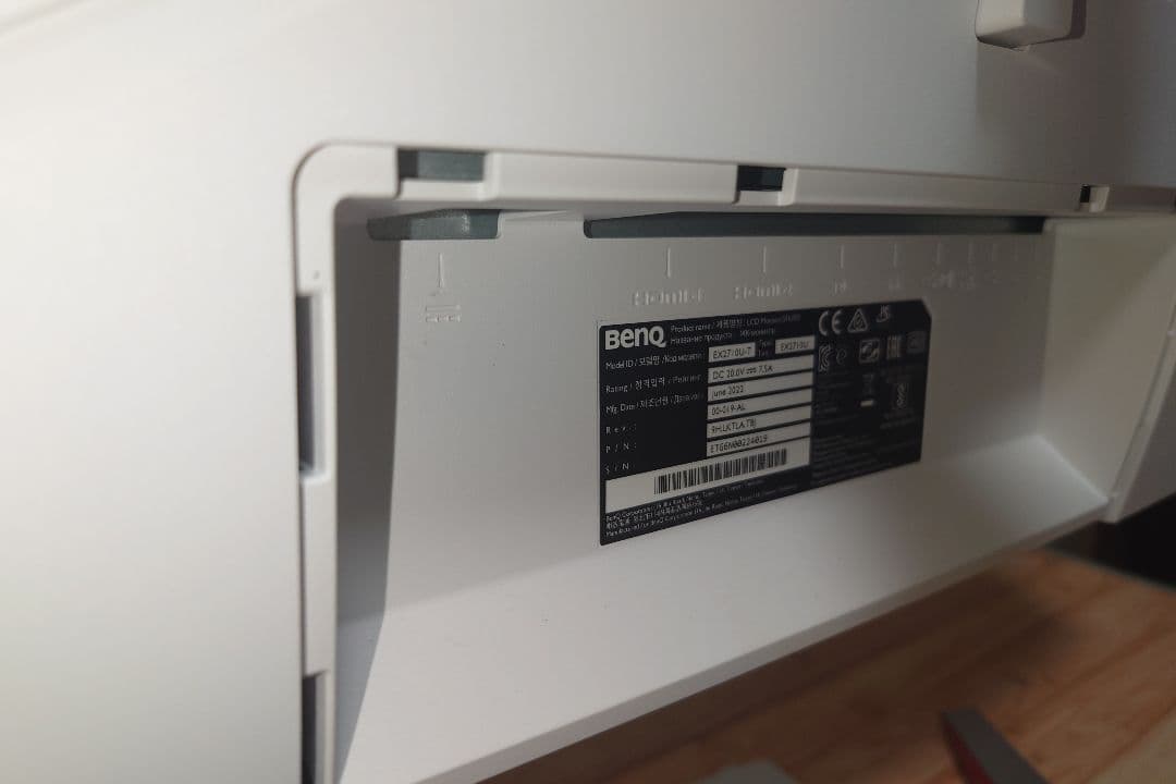 ディスプレイ・モニター本体 BenQ MOBIUZ EX2710U