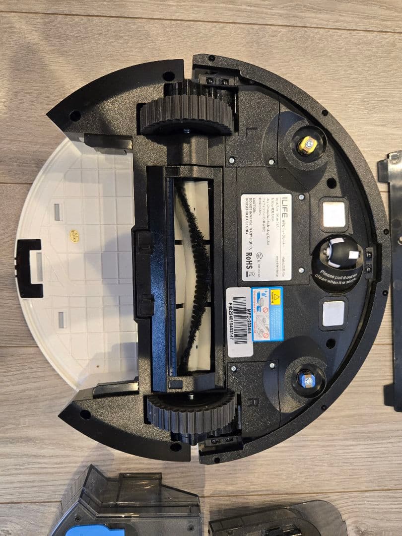 ILIFE アイライフ ロボット掃除機 お掃除ロボット V3x