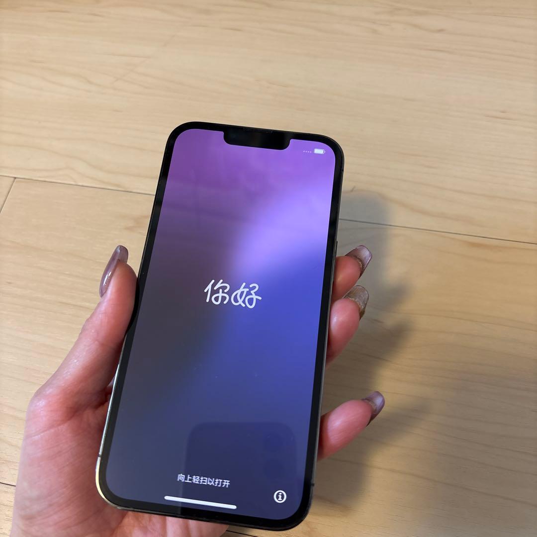 iPhone13プロ　本体　SIMフリー