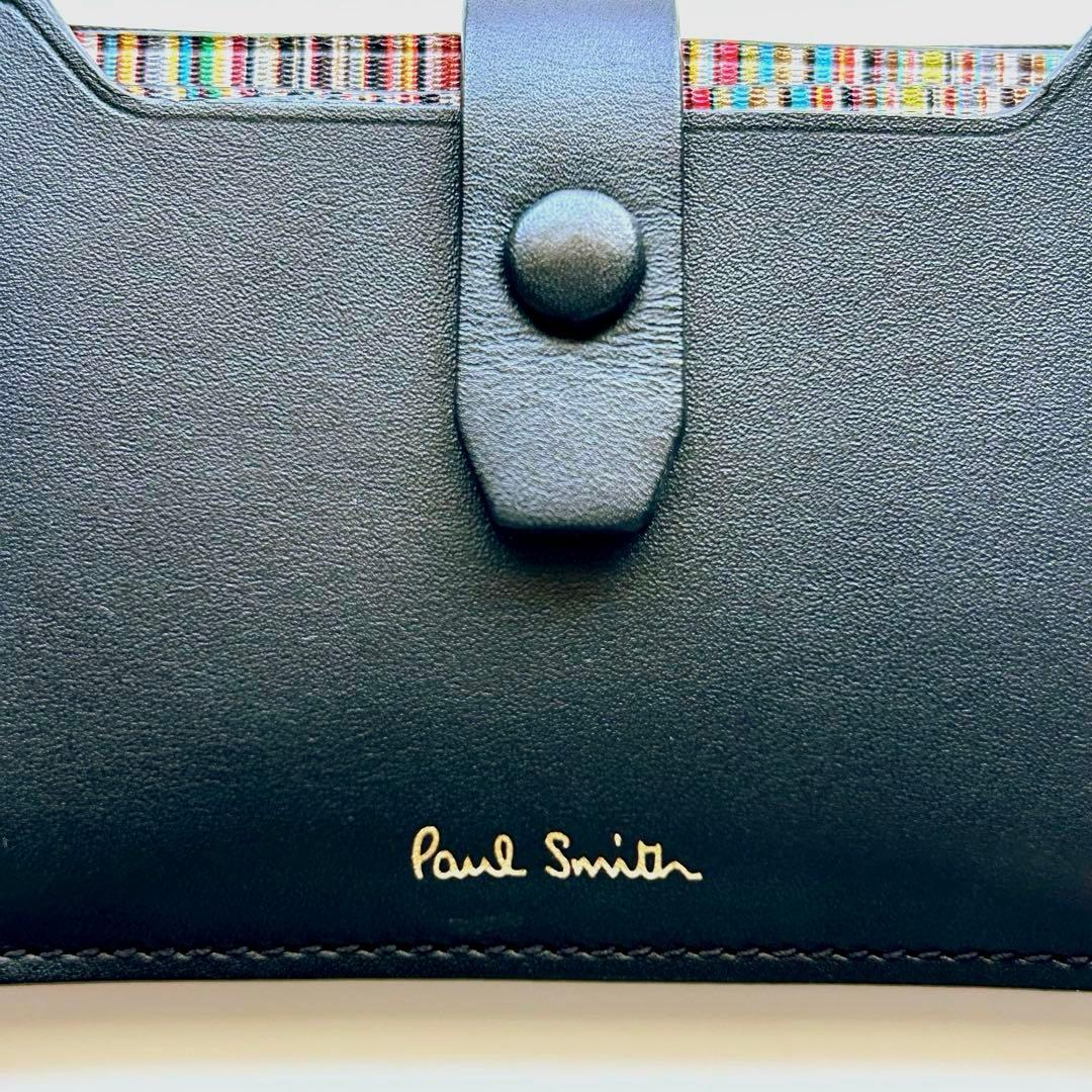 PAUL SMITH ポールスミス カードケース 名刺入れ マルチストライプ