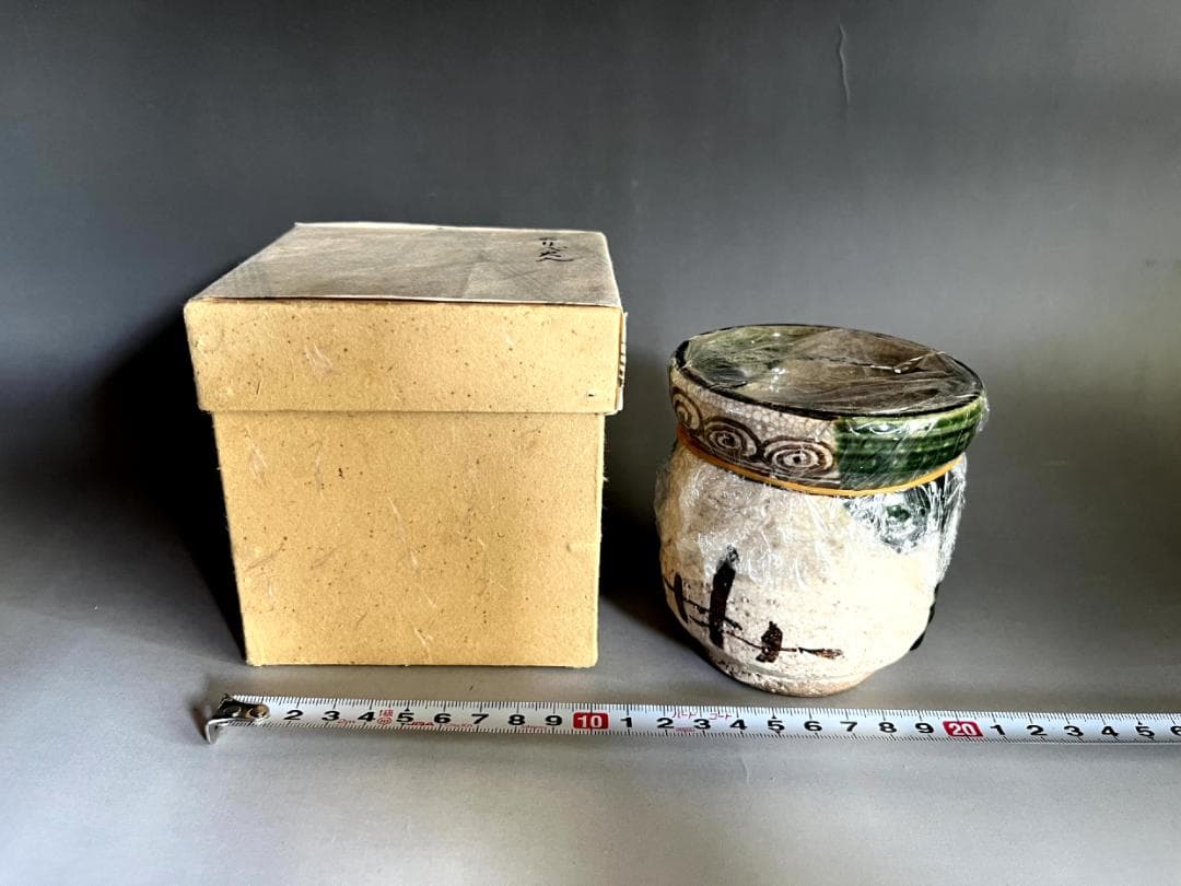 火入れ■織部焼き 丸型 火器 煙草盆 灰入り お茶道具 古美術 時代物 骨董品■