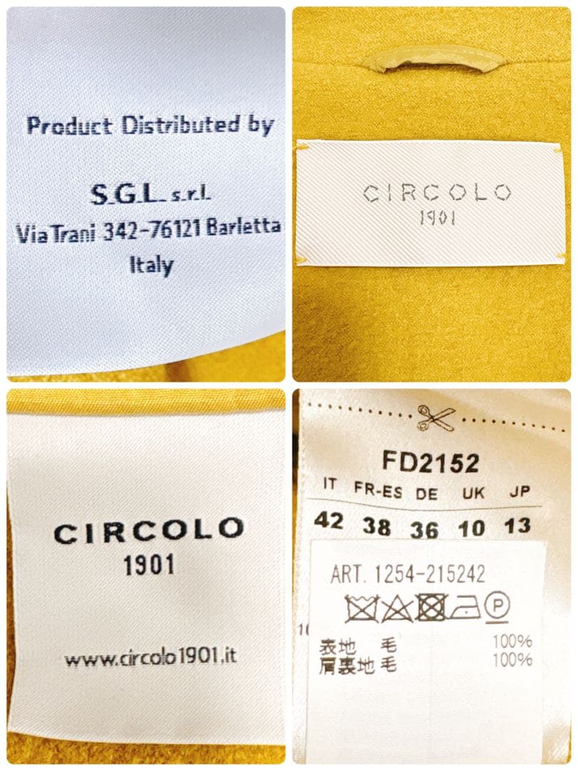 チルコロ1901 圧縮ウールPコート XL 大きいサイズ