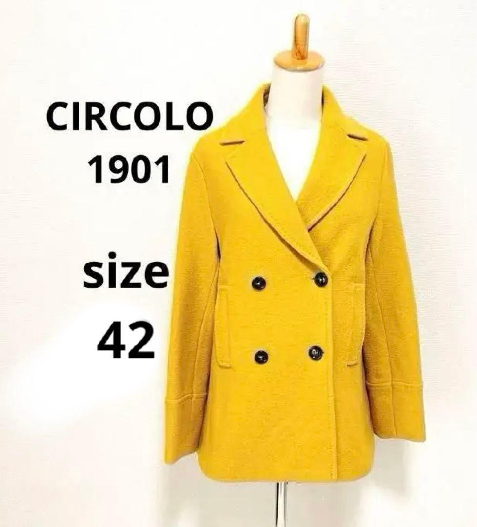 チルコロ1901 圧縮ウールPコート XL 大きいサイズ