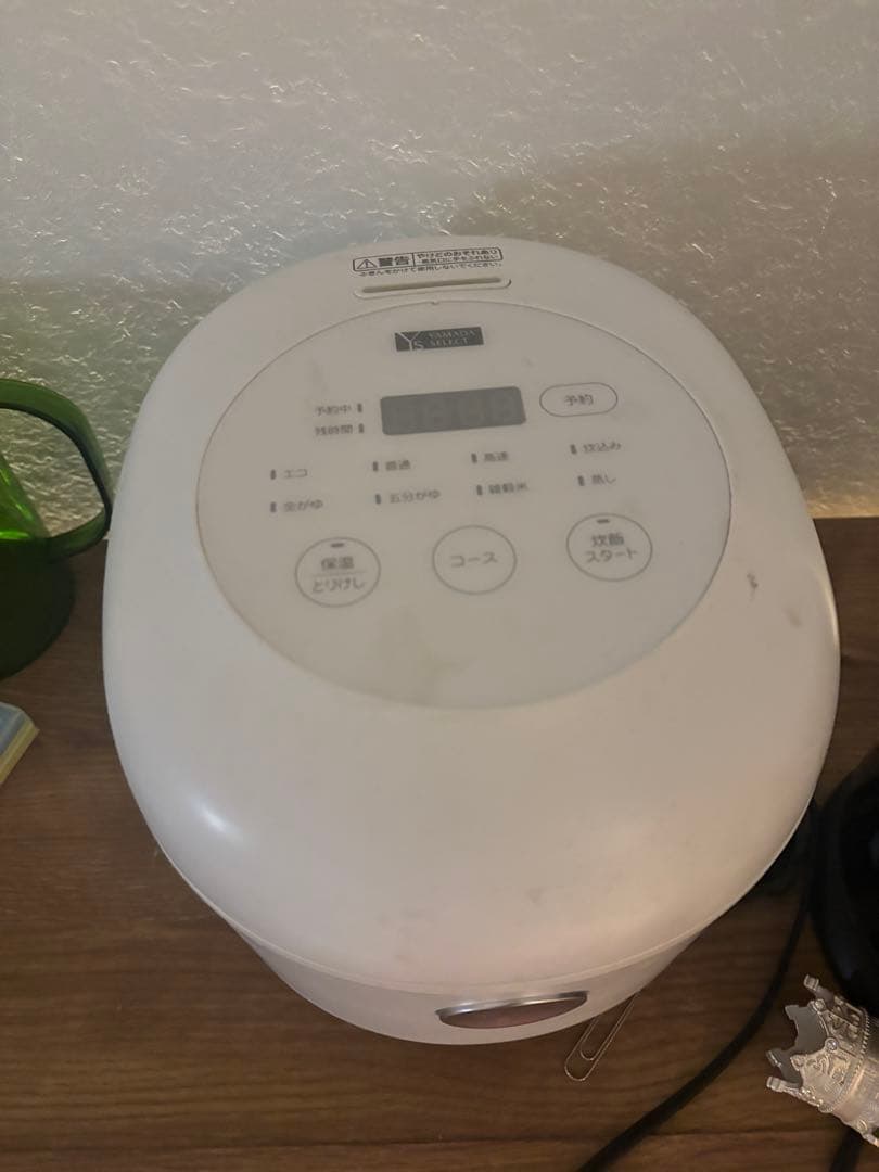 2/12まで出品！家電 4点セット【福岡】 洗濯機 冷蔵庫 炊飯器 電子レンジ