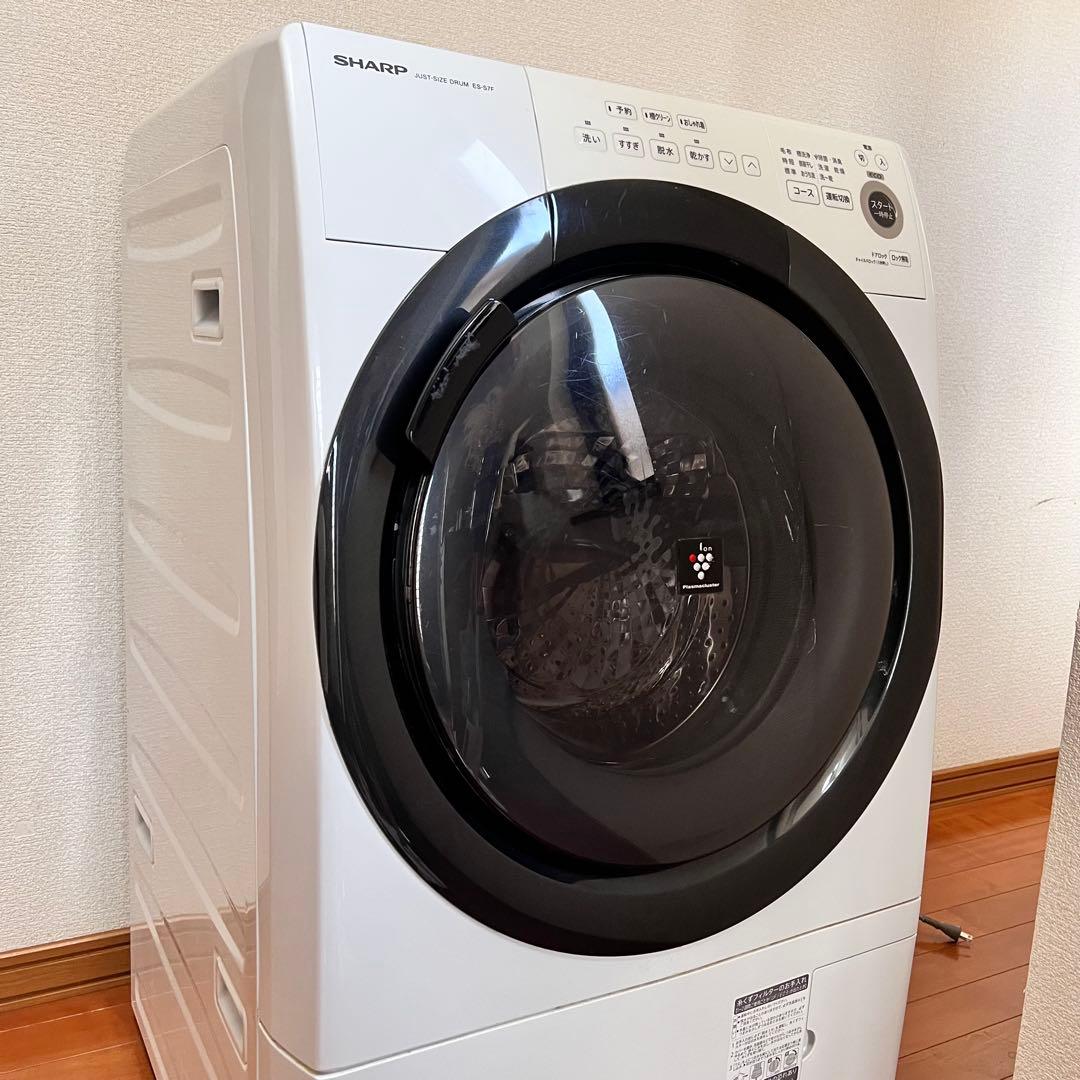 大幅値下げ！SHARP ドラム式洗濯乾燥機 ES-S7F-WR