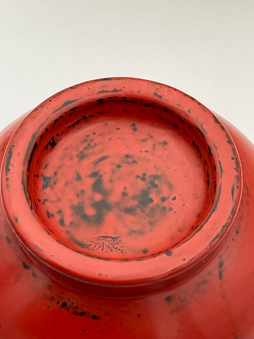 川勝英十津　桐朱椀　作家　漆器