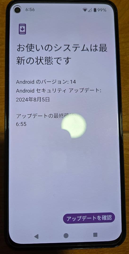 Google Pixel 5aブラック 本体