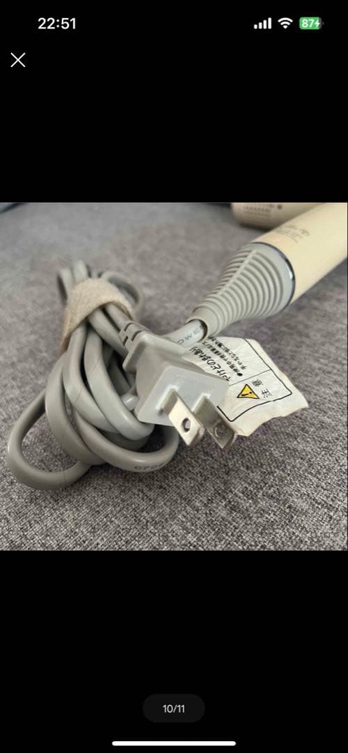 ★はるかさま専用★KINUJO ヘアドライヤー