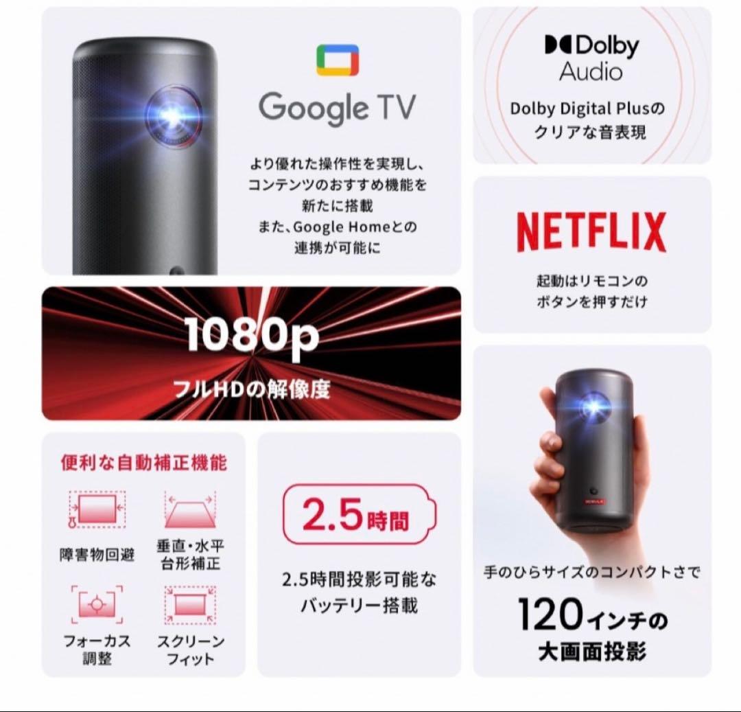 rr様専