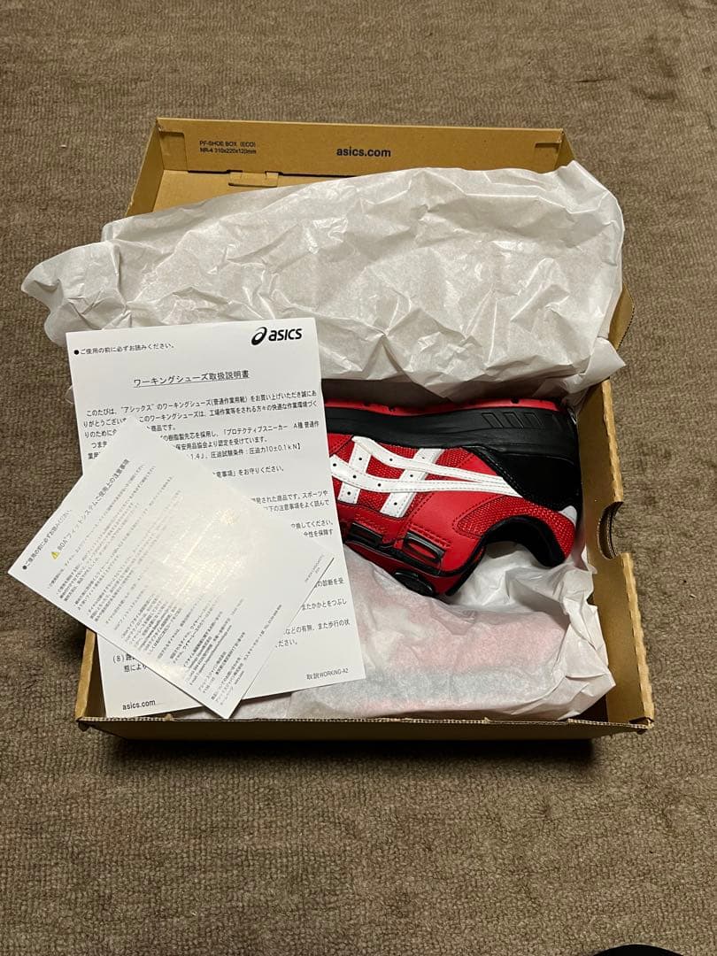 アシックス ウィンジョブBOAシステム 安全靴 赤