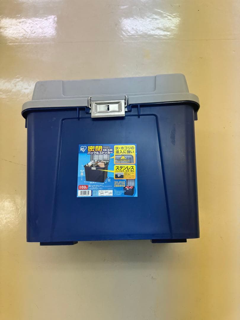 リョービ高圧洗浄機 AJP-4205GQ