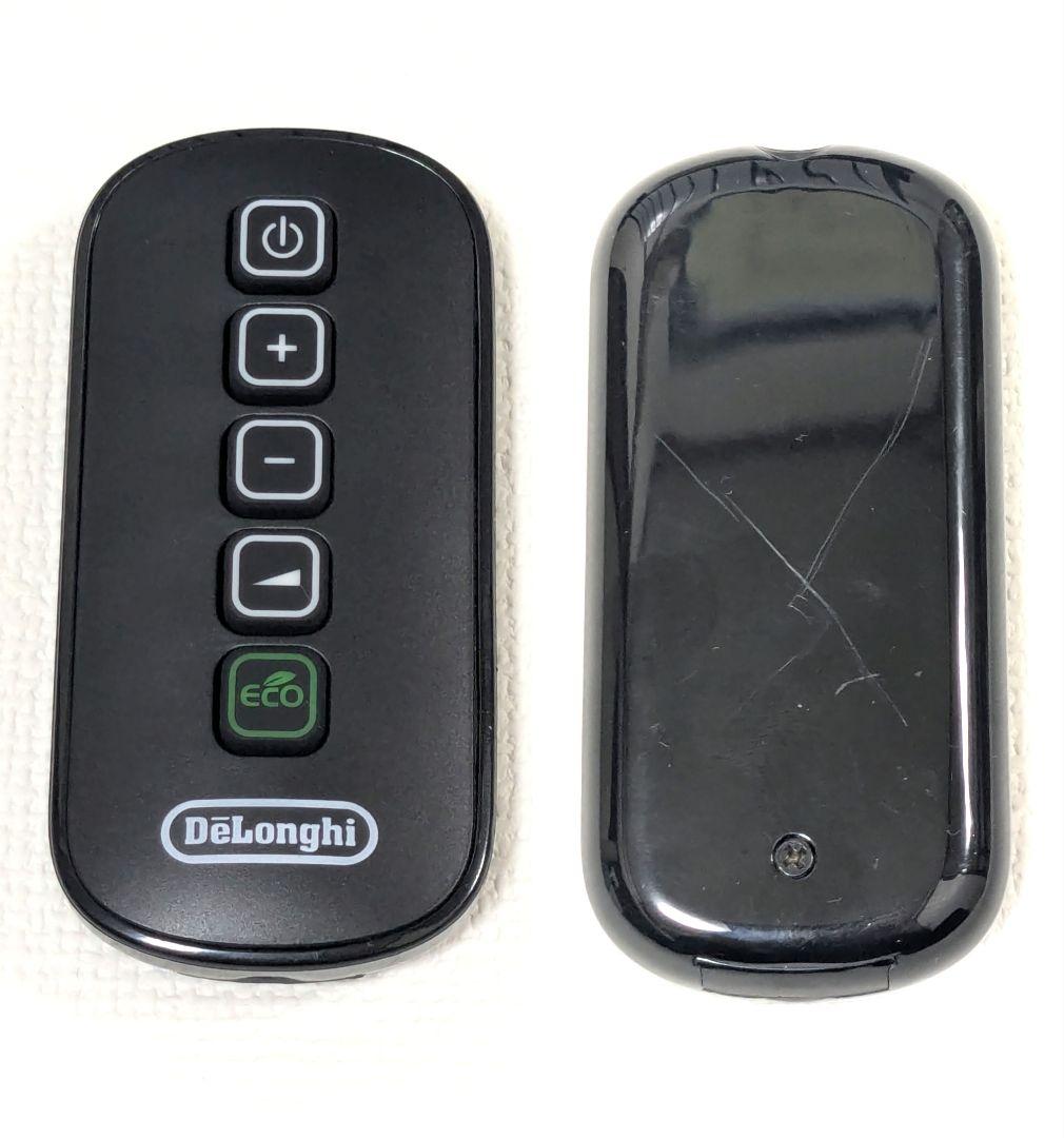 デロンギ マルチダイナミックヒーター MDHU15-bk