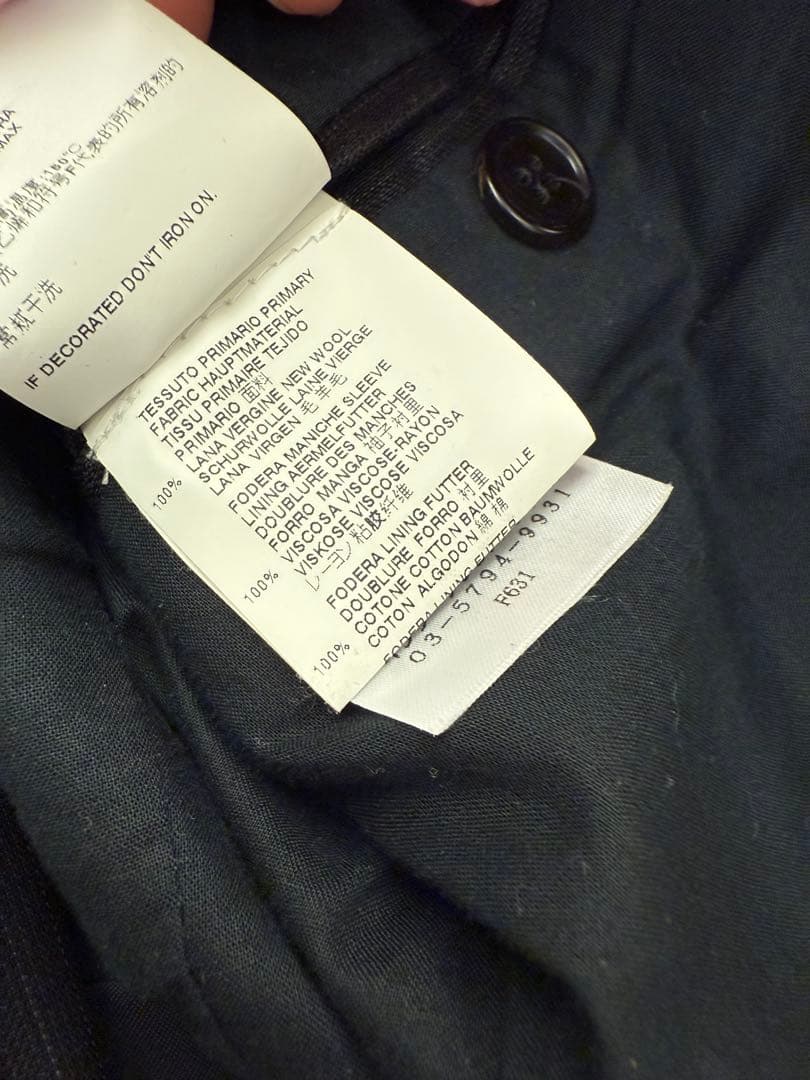 Margiela スーツ