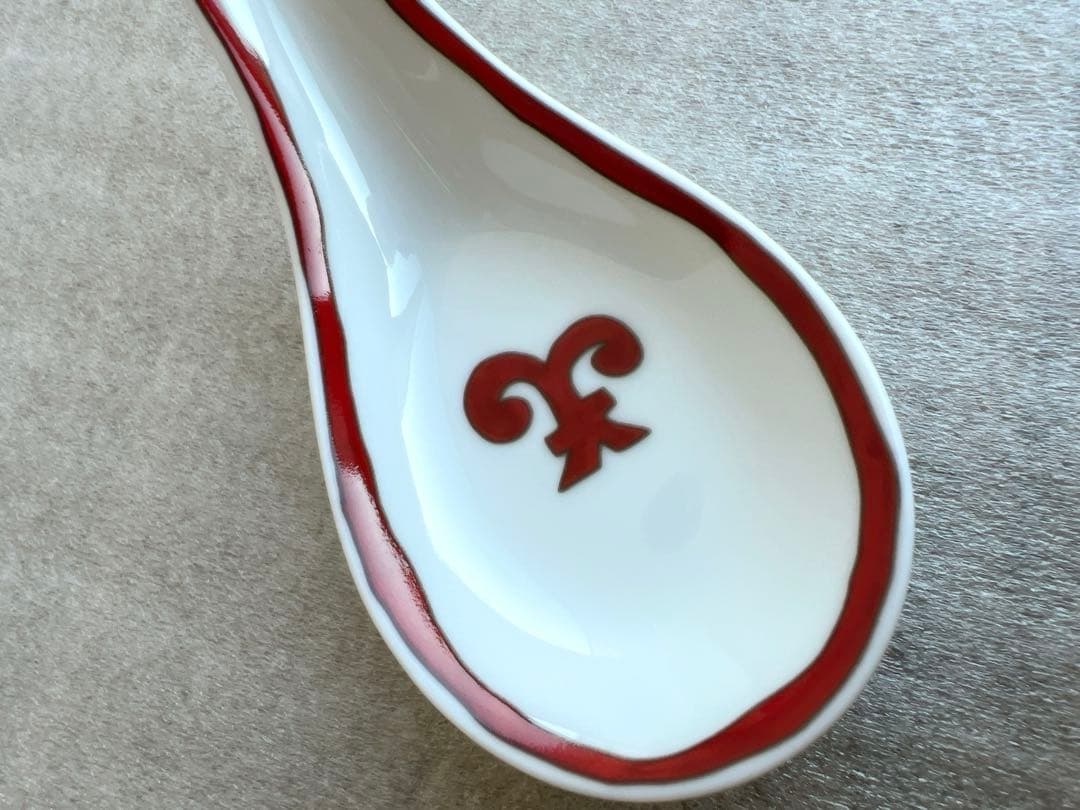 HERMES ガダルキヴィール スプーン　れんげ　2個