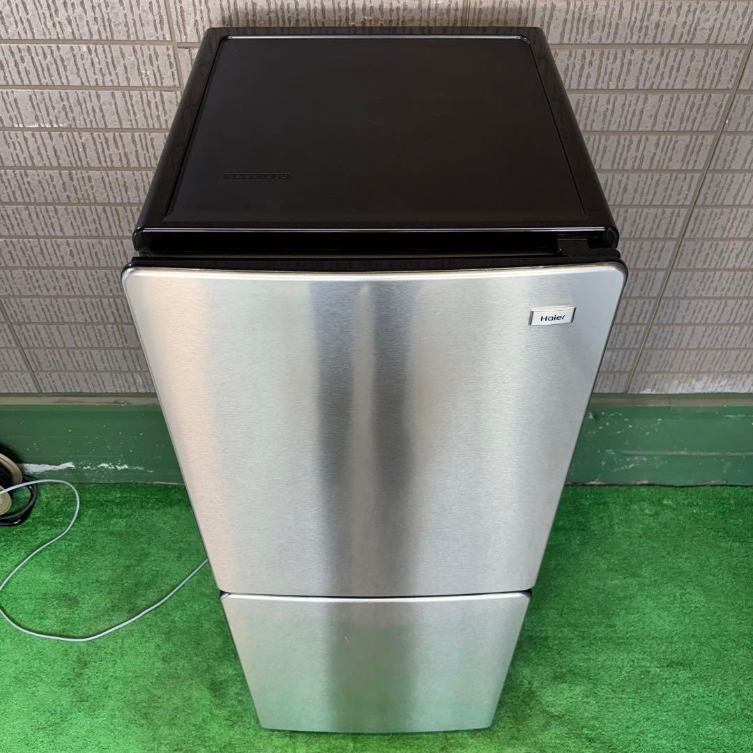 美品 2023年製 148L 冷蔵庫 おしゃれメタリック【地域限定配送無料】