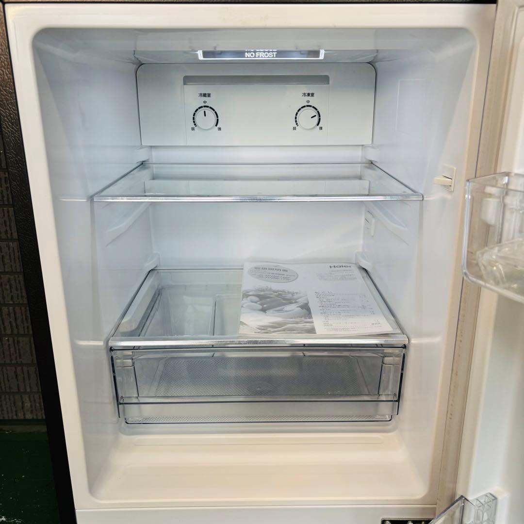 美品 2023年製 148L 冷蔵庫 おしゃれメタリック【地域限定配送無料】