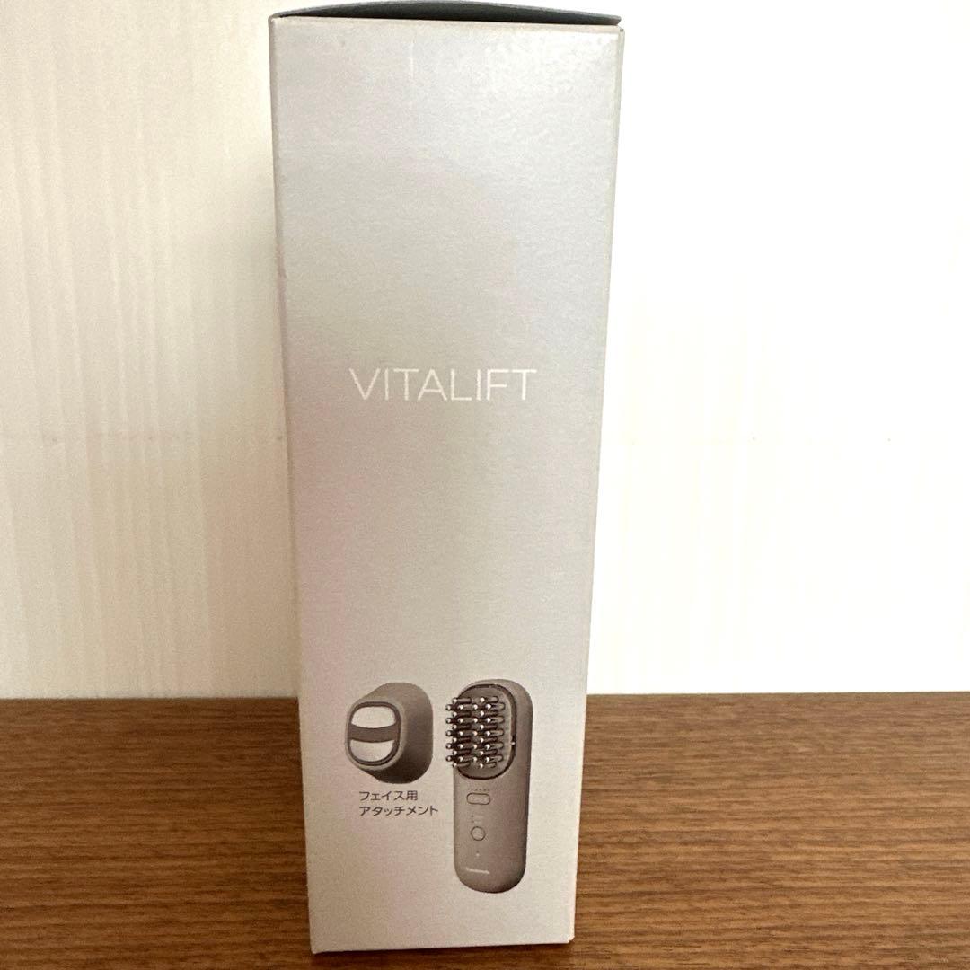 Panasonicパナソニック バイタリフト EH-SP60-H グレー 美顔器