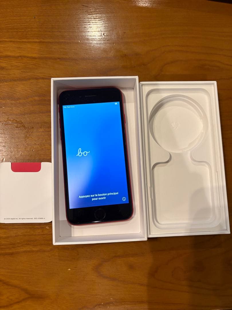 Apple iPhone SE (第2世代) PRODUCT(RED) 赤色