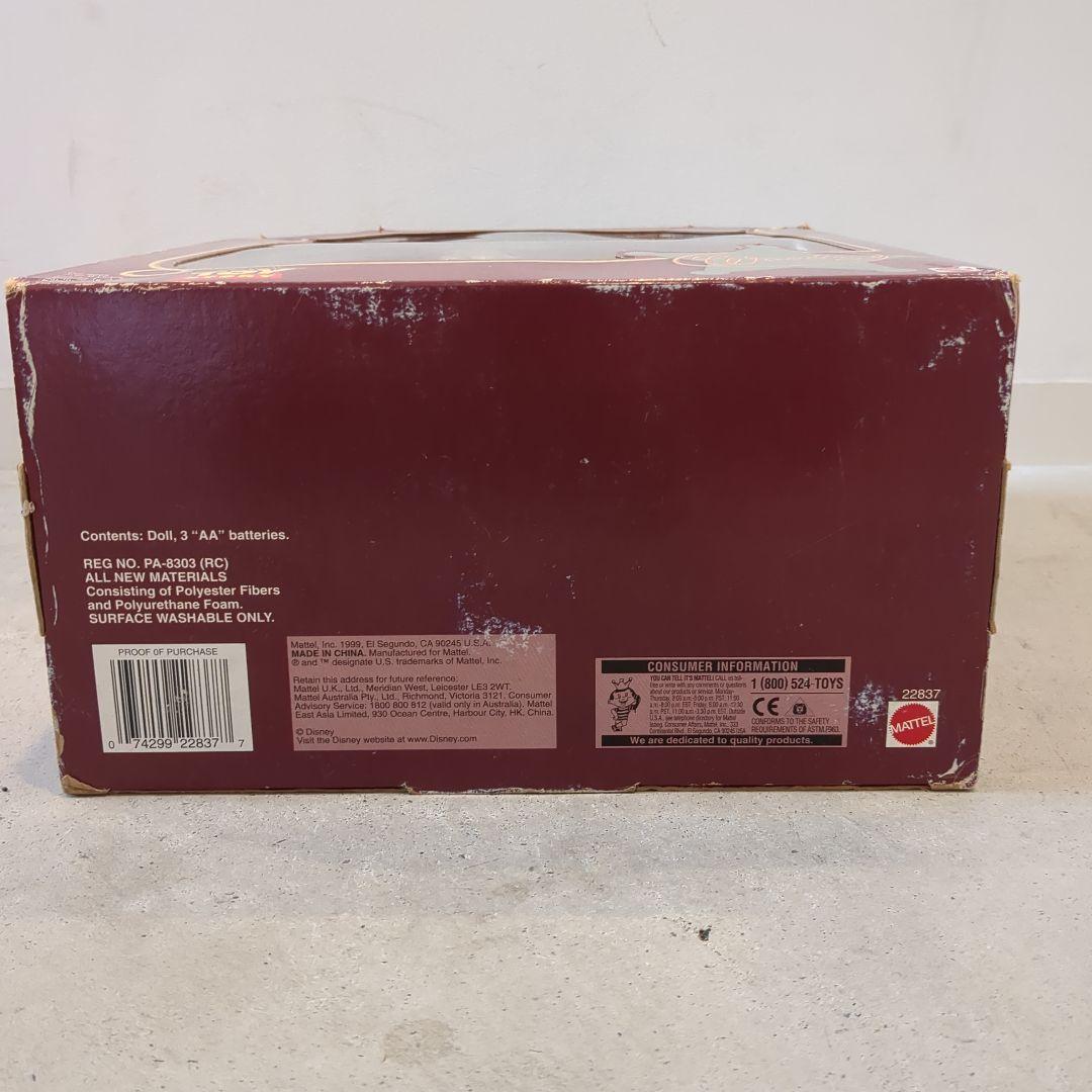 トイストーリー ウッディ ドール 1999年 箱付き