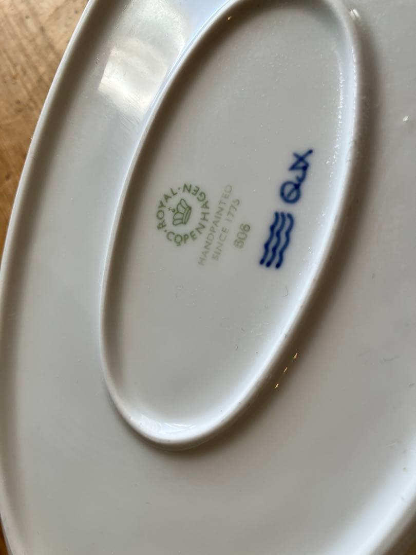 ロイヤルコペンハーゲン　ブルーパルメッテブロッサム27オーバルディッシュ×3