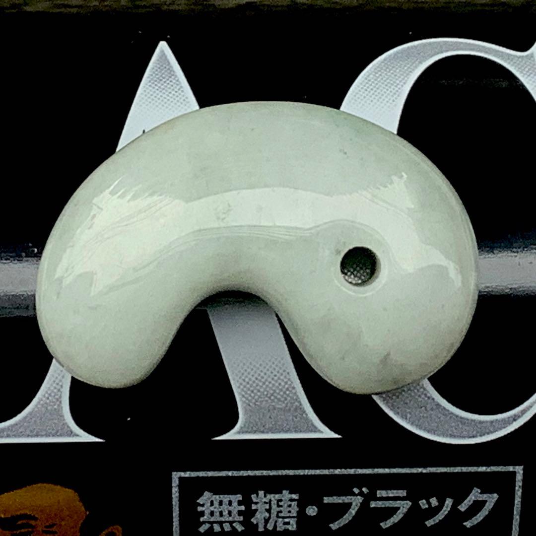 ⭕️独特の珍しい混じり合いの色彩　糸魚川翡翠ジェダイト勾玉　機械鑑定鑑別書付本物を