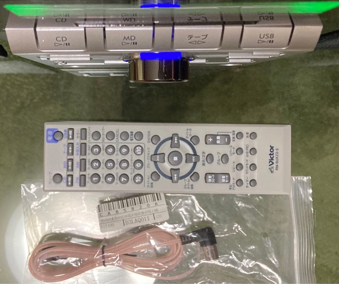 【可動美品】Victorビクター 多機能オールインワンコンポ・UX-Z2【希少】