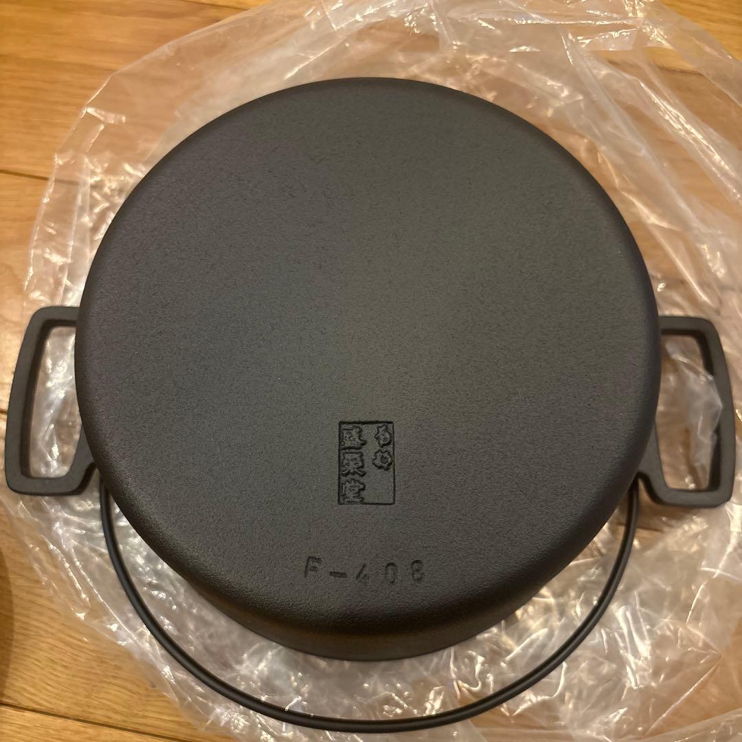 【新品】定価33,000 OIGEN 鋳鉄鍋 蓋付き 直径22cm キャンプ