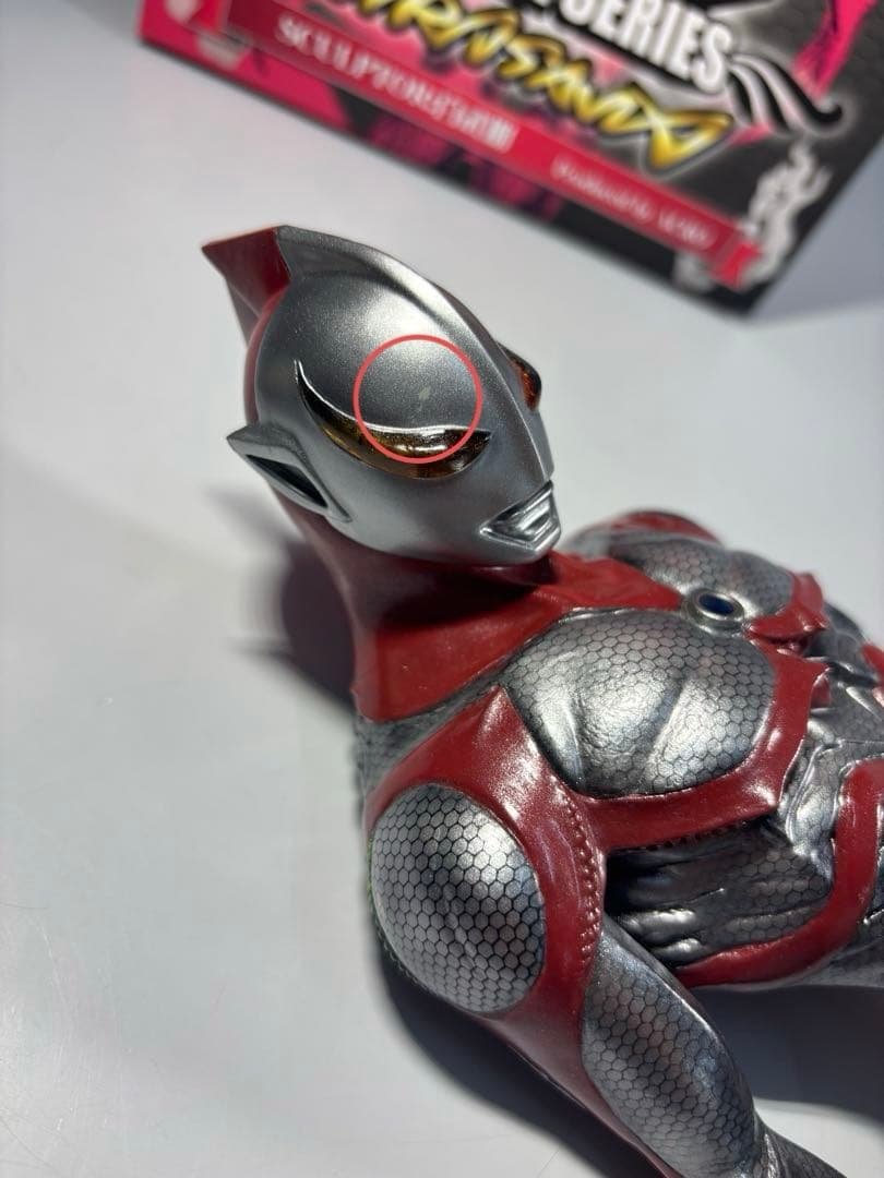 ACRO KAIJU REMIX SERIES にせ ウルトラマン