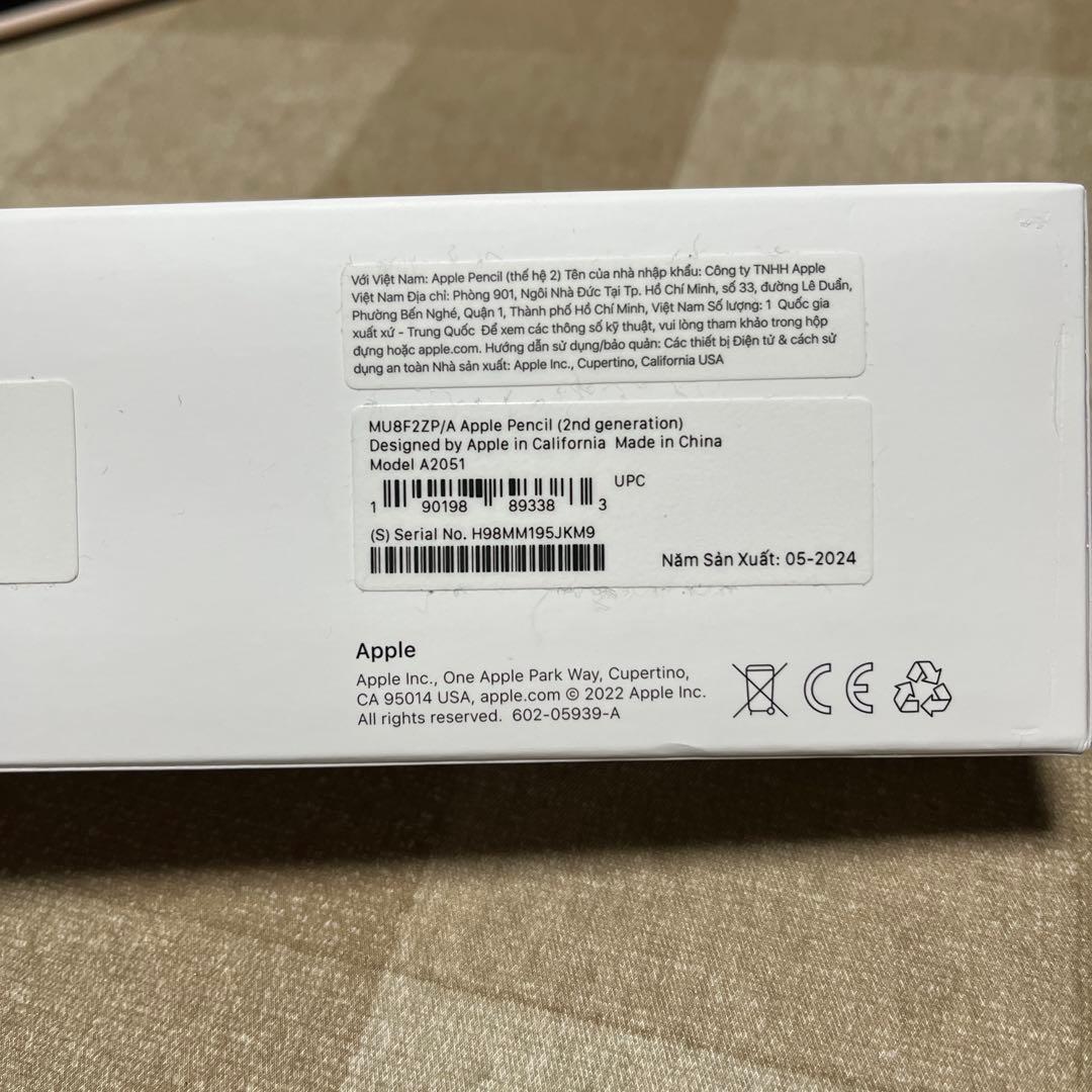 Apple Pencil (第2世代)新品　未使用　即決可能