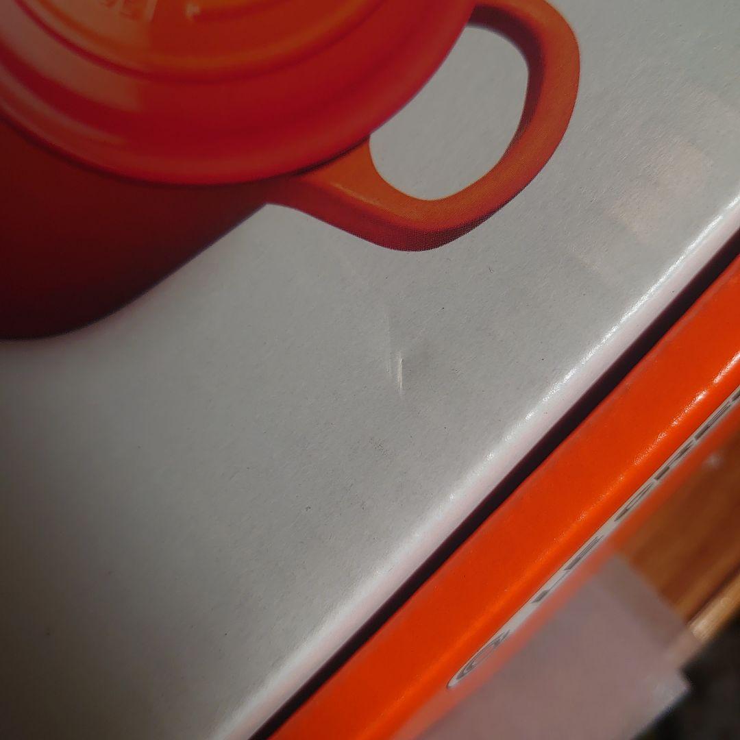 ル・クルーゼ ココットロンド 18cm シグニチャー【新品】メレンゲ