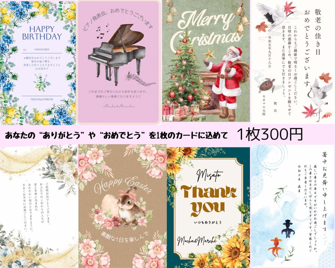 ⑥ 【特大70cm】門松 LL 豪華松竹梅アレンジメント／店舗・商業施 新年飾り