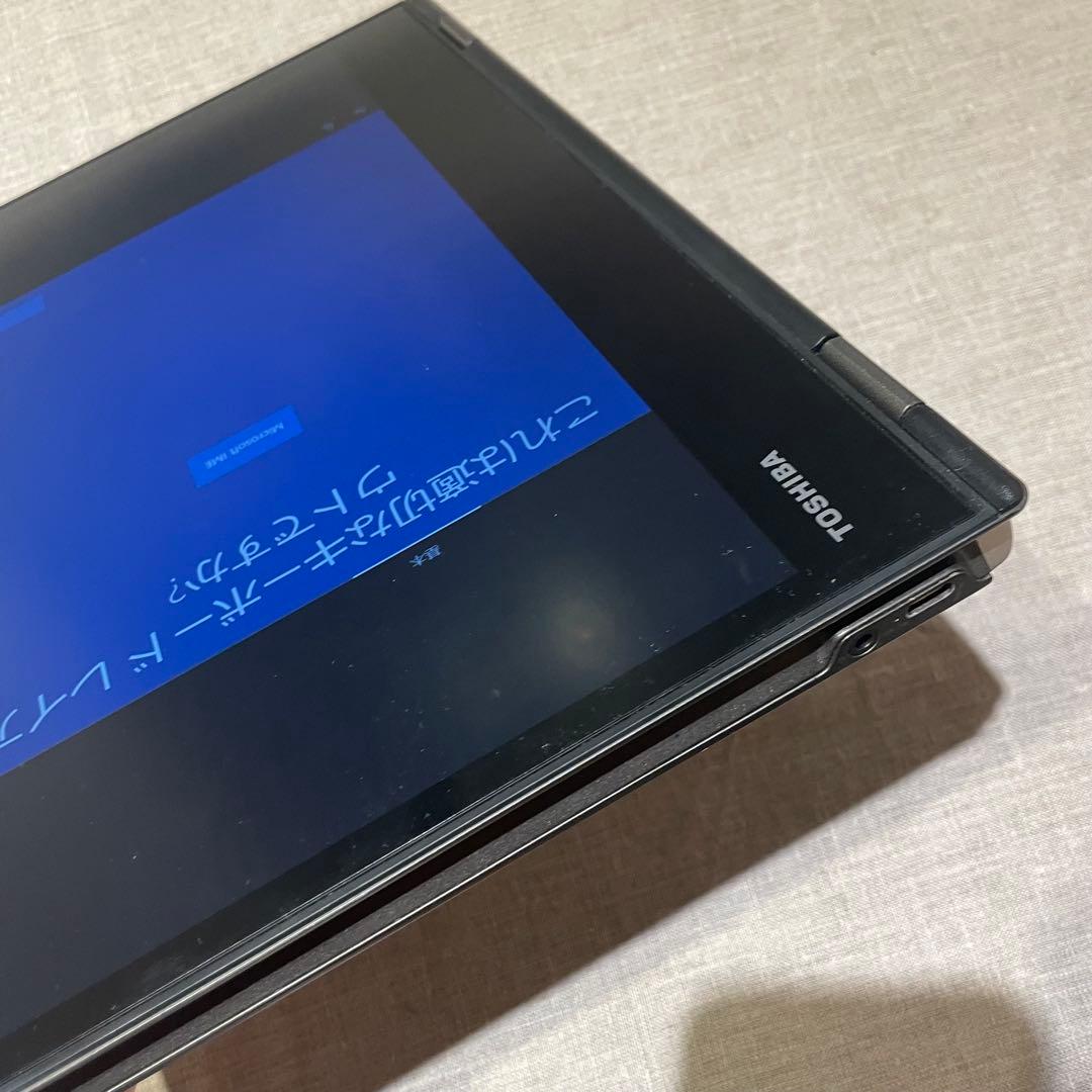 Windowsノート本体 dynabook V72 i5-7200U/8GB/256GB SSD