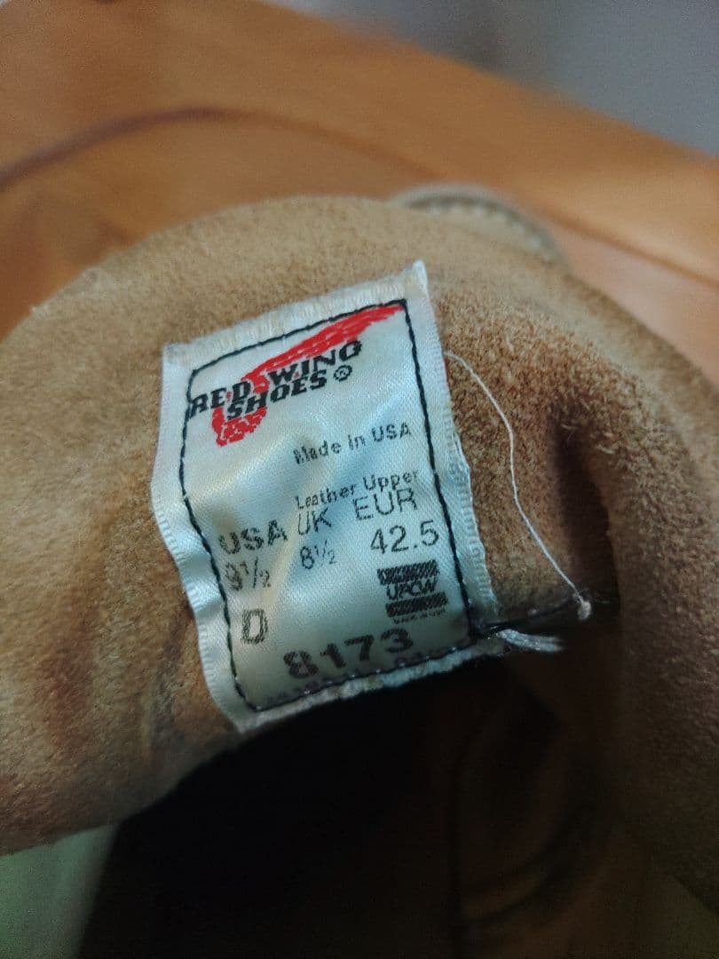 レッドウィング　アイリッシュセッター　8173