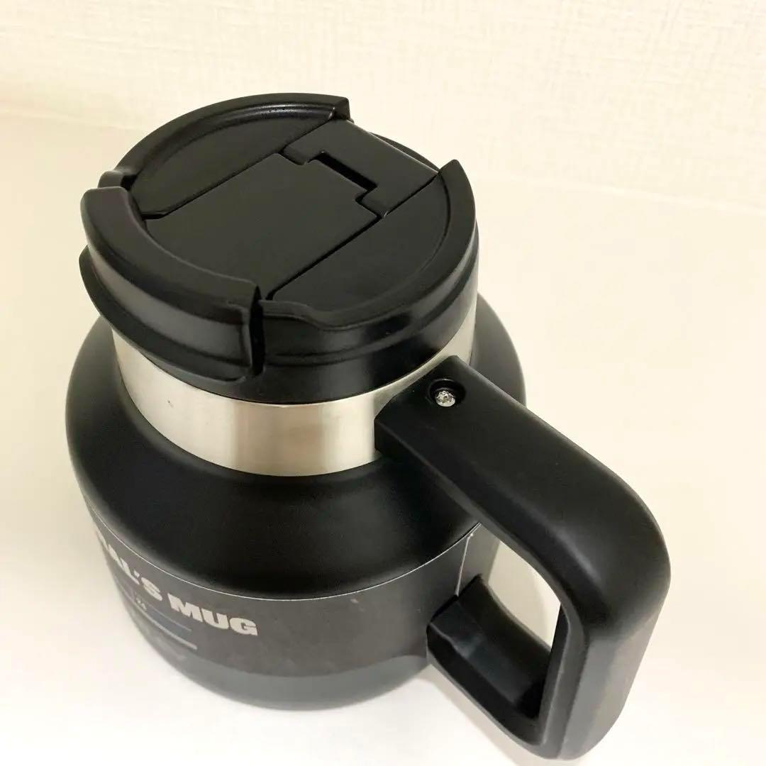 【新品未使用】スタンレー stanley アドミラル マグ 0.59L ブラック